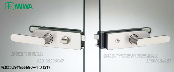 玻璃門執手鎖圖
